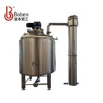 500 galon Mash Tun dezabiye toujou