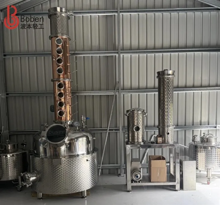 600L Gin Distillery System
